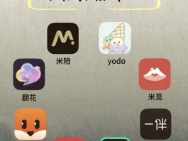 打网络电话下什么软件最好用呢知乎的简单介绍