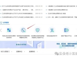 虚拟电话能查到使用人嘛怎么查询记录呢的简单介绍
