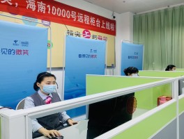 用手机怎么拨打网络电话客服热线号码