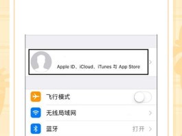 虚拟电话能查到源头吗怎么查的出来是谁的电话的简单介绍