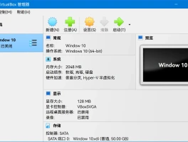 虚拟电话软件下载手机版免费大全