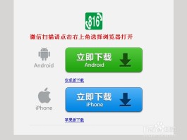 网络电话不需要电话卡吗为什么不能用