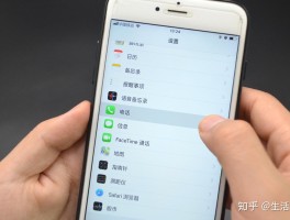 ip打电话是什么意思呢怎么设置的手机号码是空号的简单介绍