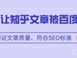 虚拟电话可以查到真实号码吗安全吗知乎文章在线的简单介绍