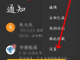 oppo手机收不到验证码短信是怎么回事儿呢视频教学的简单介绍