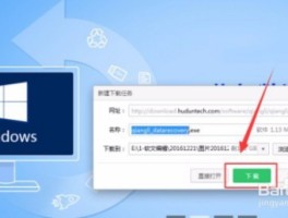 vivo手机短信息删除了怎么恢复到手机里