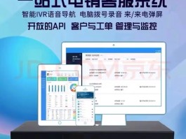 虚拟电话免费拨号软件哪个好