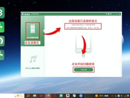 安卓短信删除了聊天记录怎么恢复正常使用时间的简单介绍
