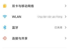 小米手机收不到验证码怎么解决问题视频教程下载的简单介绍