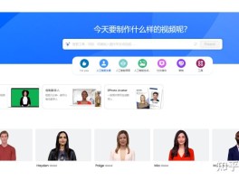 虚拟电话生成器在线使用教程视频大全下载的简单介绍