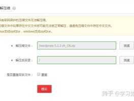虚拟电话网页怎么设置的