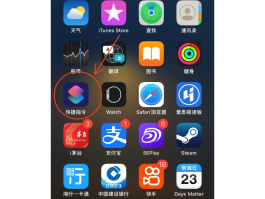 好用网络电话软件下载免费安装苹果手机
