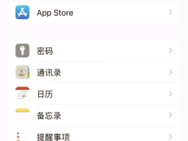 关于美国虚拟手机号接收验证码平台有哪些软件可以使用的信息