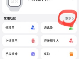 虚拟电话短信下载安装手机版最新版的简单介绍