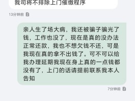 美团的电话是不是虚拟电话呢