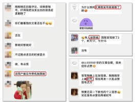 包含短信删除有什么办法恢复吗知乎文章的词条