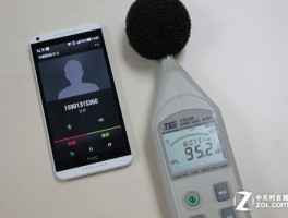 手机口袋模式怎么打开设置界面功能