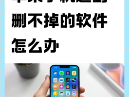 无法拉黑的网络电话下载软件安全吗苹果版的简单介绍