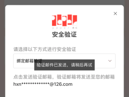 手机收不到验证码了怎么回事儿呀视频教程下载的简单介绍