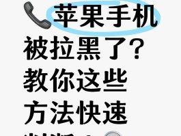 苹果的短信和imessage什么区别