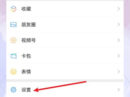 虚拟电话号怎么申请注册微信