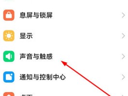 红米手机短信找不到了怎么恢复