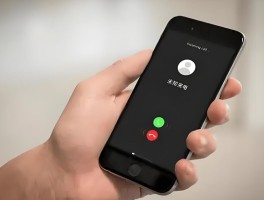 虚拟电话在线拨打无需下载软件的电话