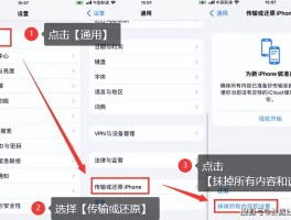 苹果手机短信误删了怎么找回免费发送的信息