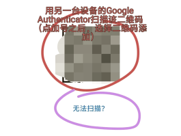 手机验证码接收软件有哪些呢视频教程大全下载的简单介绍