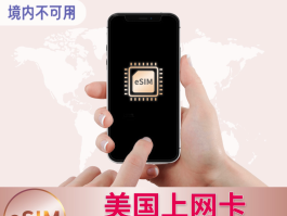 关于虚拟电话号怎么办理手机卡业务的的信息