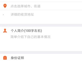 手机验证码怎么找小米账号