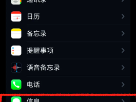 网络免费打电话软件有哪些呢图片大全苹果的简单介绍