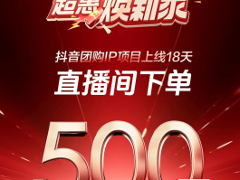 抖音点赞放单平台有哪些