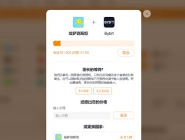 如何申请虚拟电话卡手机号码呢