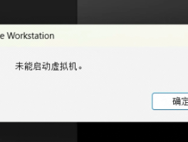 下载虚拟电话软件安装不了怎么办呀