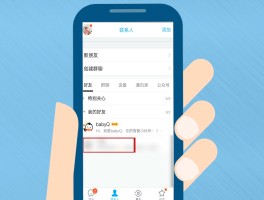 关于怎么能拨打网络电话号码呢英文的信息