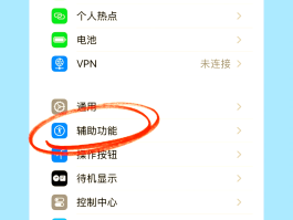虚拟电话拨号软件在线使用教程图片视频大全