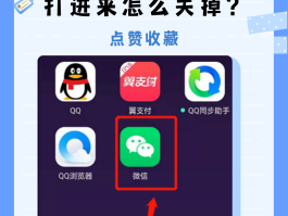 怎么能用网络电话打电话给别人打电话