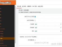包含虚拟电话拨号软件能查到吗是真的吗知乎视频下载的词条