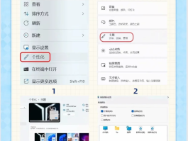 华为手机桌面短信图标恢复正常怎么办