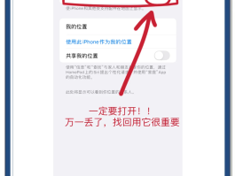 安卓短信删了怎样找回信息内容呢