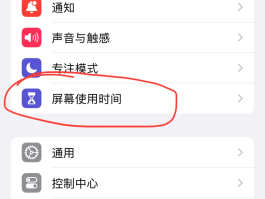 怎么可以打网络电话给对方手机