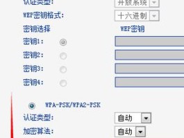 虚拟电话报警有用吗怎么设置密码