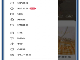恢复短信到桌面怎么弄
