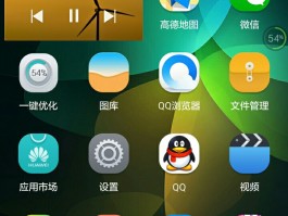 荣耀手机短信图标不见了怎么办?怎么把它找回来?的简单介绍