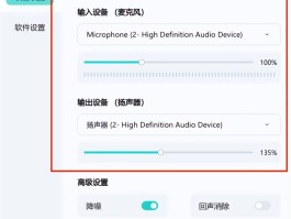 包含全球免费通话软件有哪些平台可以用手机打电话的词条