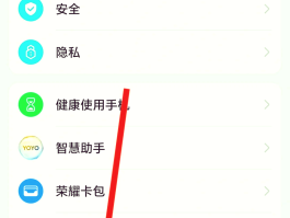 虚拟手机号码验证码平台有哪些软件使用方法的简单介绍