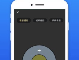 虚拟电话助手app下载苹果手机