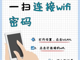 如何通过网络免费打电话给对方手机号码