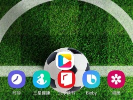 手机口袋工具怎么卸载不了了呀怎么回事的简单介绍